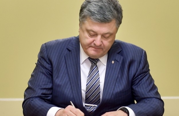 Порошенко внес изменения в Налоговый кодекс. Что ждет украинцев этот раз?