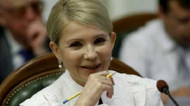 Тимошенко написала заявление на снятие с себя главного депутатского привилегия (ФОТОФАКТ)