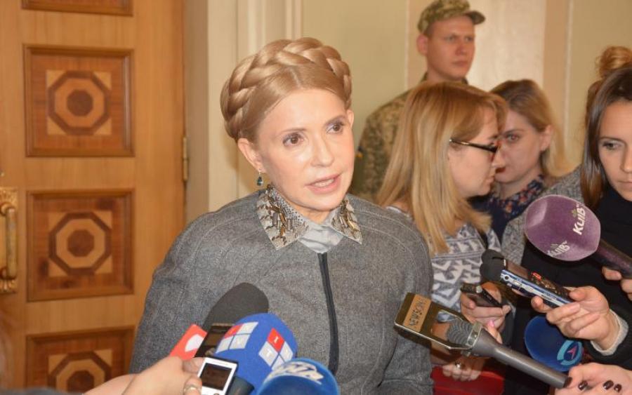 «Яркая личная жизнь, или нетрадиционная ориентация…»: Психологи рассказали, что означает кольцо на пальце Тимошенко