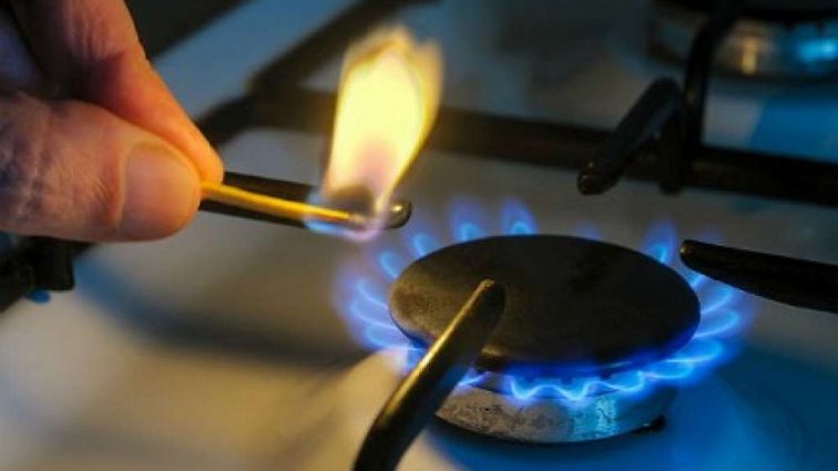 Стало известно как и на сколько могут снизить цену на газ для украинцев