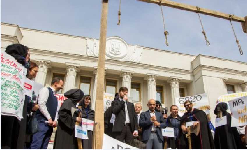 Полсотни организаций из Европы и США призывают украинскую власть прекратить давление на антикоррупционных активистов