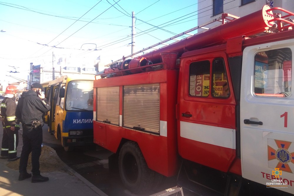 В Тернополе загорелась маршрутка с пассажирами