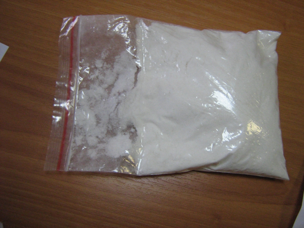 Более 20 пакетов с психотропным веществом: В Харькове задержали группу наркосбытчиков (ВИДЕО)