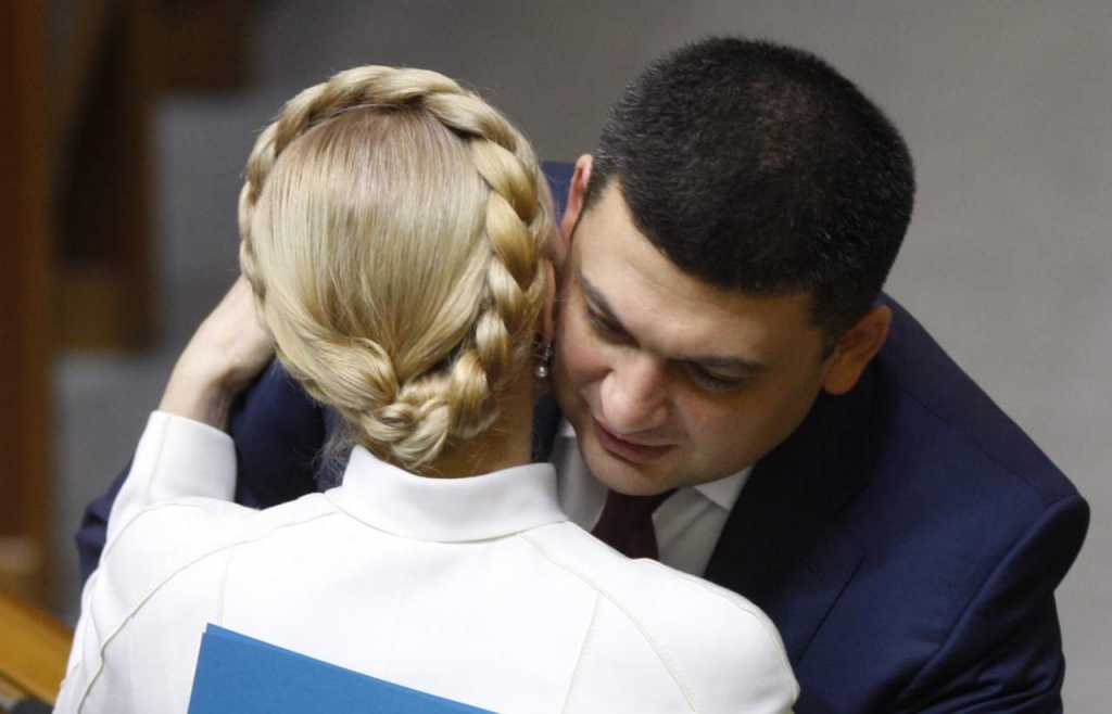 Тимошенко выступила с неожиданными обвинениями в адрес Гройсмана