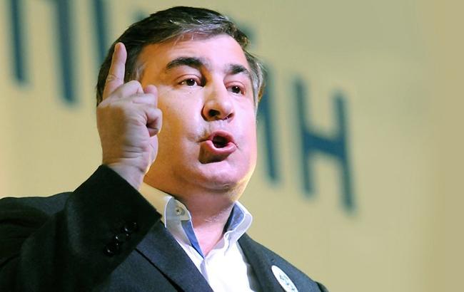 Праздники начались: Саакашвили прекращает все акции протеста