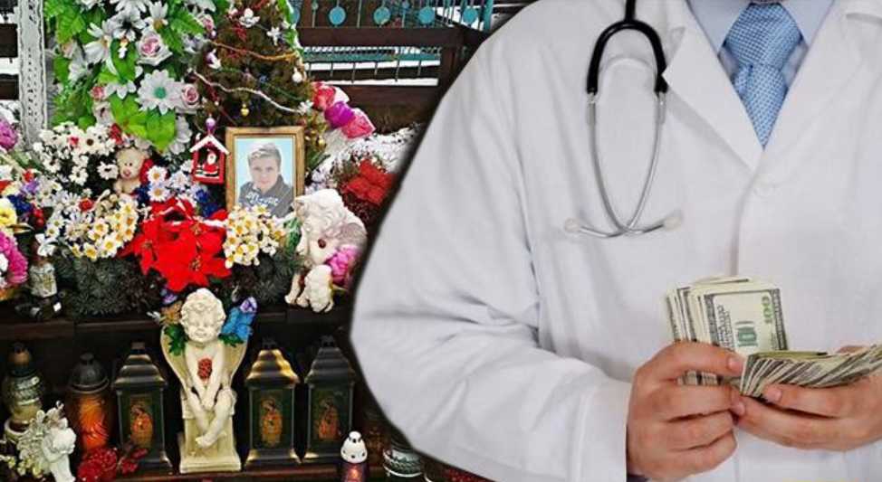 «Назначено государственную стипендию на 2 года»: На Львовщине наградили руководителя больницы, в которой из-за халатности умер ребенок