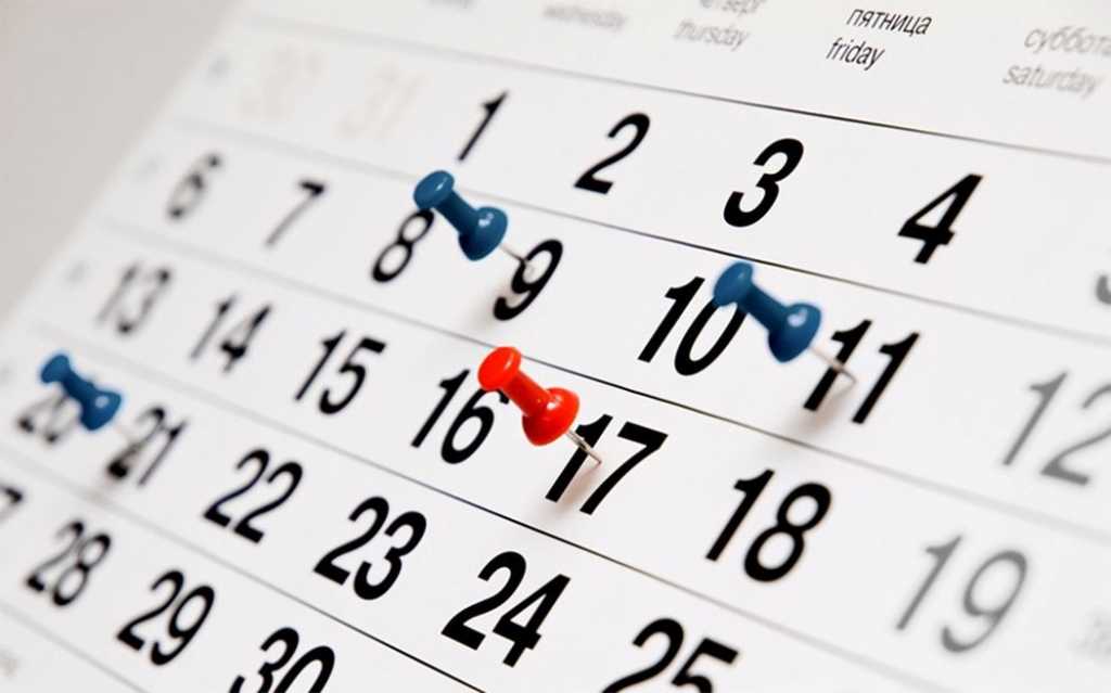 Утвержденный календарь: За какие выходные украинцам придется отрабатывать в 2018 году
