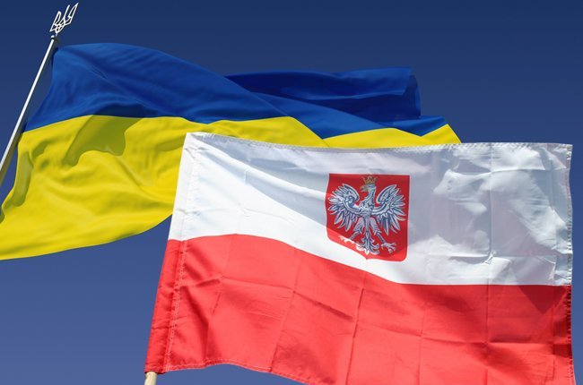 Хочешь жить и работать в Польше? Украинцев, которые хотят получить карту поляка, спрашивают о Бандере — подробности