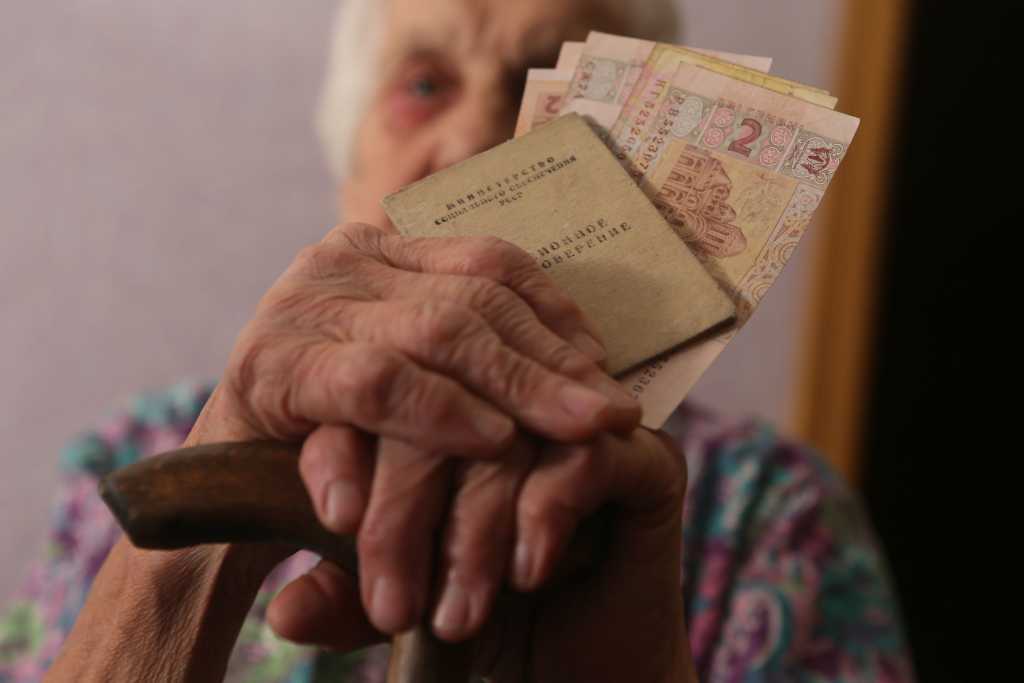 «Будет уменьшаться с каждым …»: Чего на самом деле ожидать украинским пенсионарам
