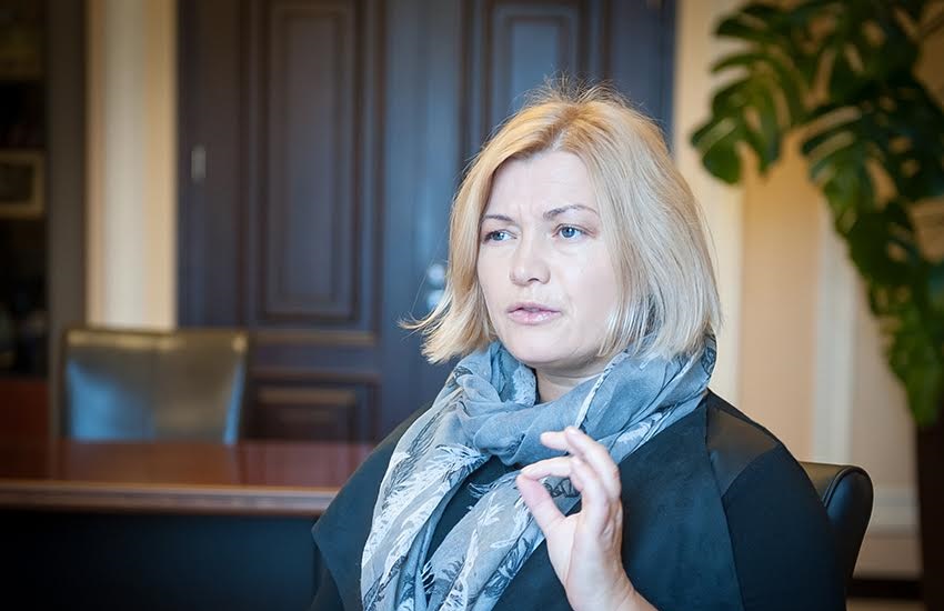 «Ни в одной стране мира такого не было»: Геращенко публично обвинила правительство Гройсмана