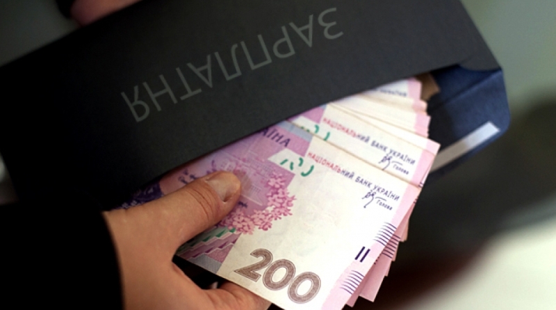 Новый «Налог на пенсии»: Сколько украинцам придется отдавать денег с зарплаты