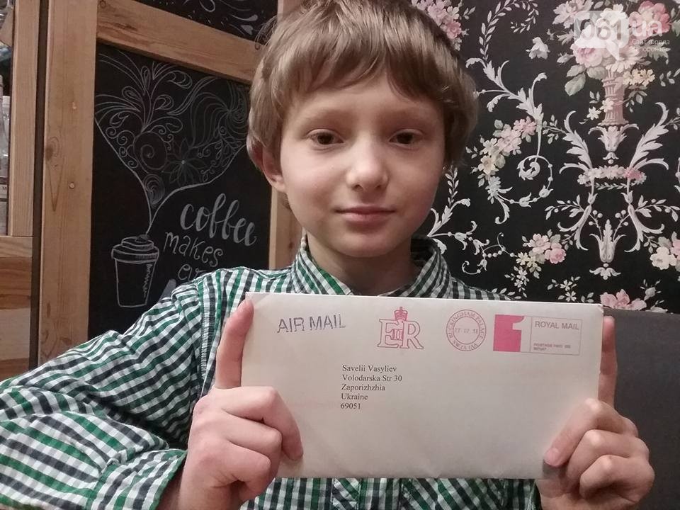 Запорожский школьник получил письмо от самой королевы Британии: Что написала женщина