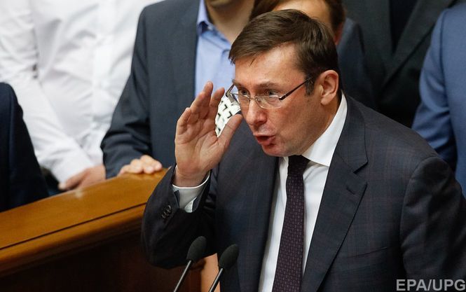 Луценко одобрил: Известного нардепа привлекут к уголовной ответственности