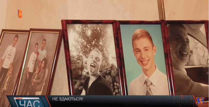 «Убитые горем родители надеялись на правосудие, но …»: Дерзкое убийство молодого парня на Закарпатье