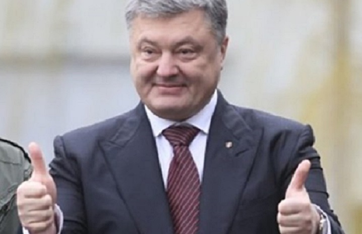 В Украине появится новый праздник: Порошенко уже подписал указ