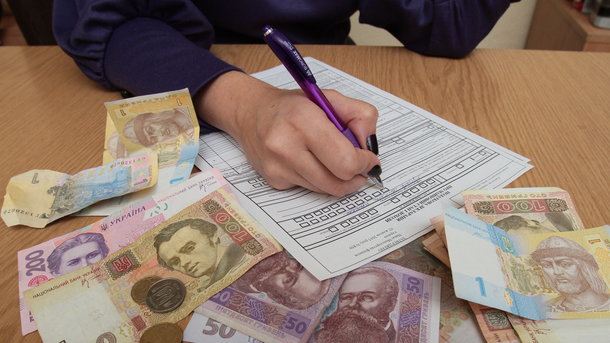 «По 2% с зарплаты»: На украинцев ждут еще три налога