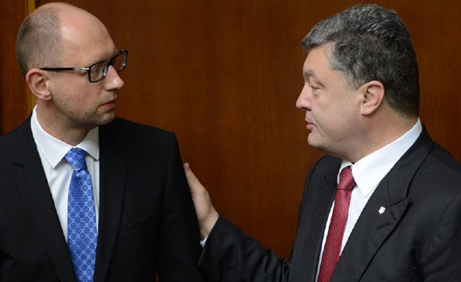 Вакарчуку и Зеленскому украинцы доверяют больше чем Порошенко: Президент с Яценюком оказались на последних позициях в рейтинге