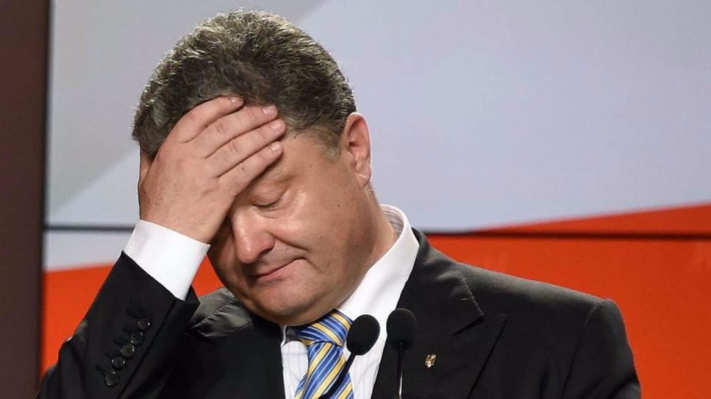 «Порошенко подписал капитуляцию Германии»: Фейл популярного украинского телеканала подорвал Сеть
