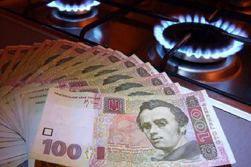 Двухступенчатый тариф: Украинцев ждут новые цены на газ. Кто будет платить гораздо больше
