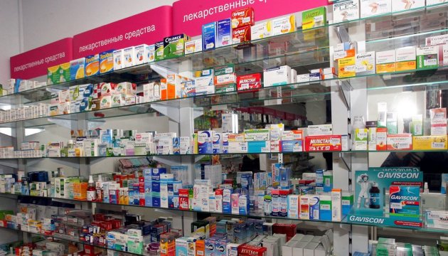 «Изымут из продажи»: В Украине запретили еще один популярный препарат