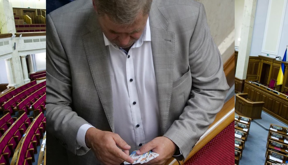 «Собрал роял стрит флеш»: Скандального депутата от «Оппоблока» поймали на позорном занятии в Раде