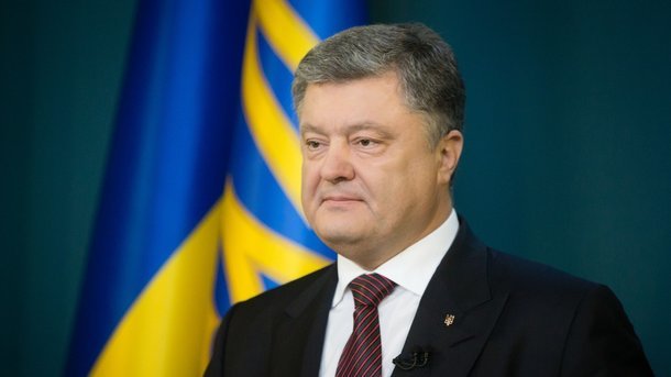 Желающих получить украинский паспорт заставят сдать экзамен: Порошенко дал Кабмину важное задание