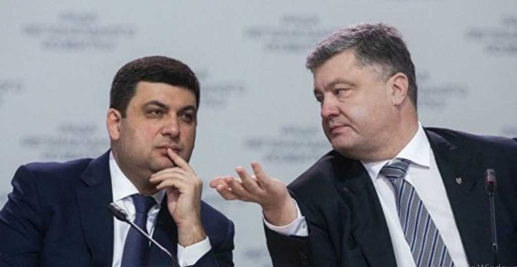 «Между Порошенко и Гройсманом разгорелась схватка за контрабанду»: Эксперт сделал громкое заявление