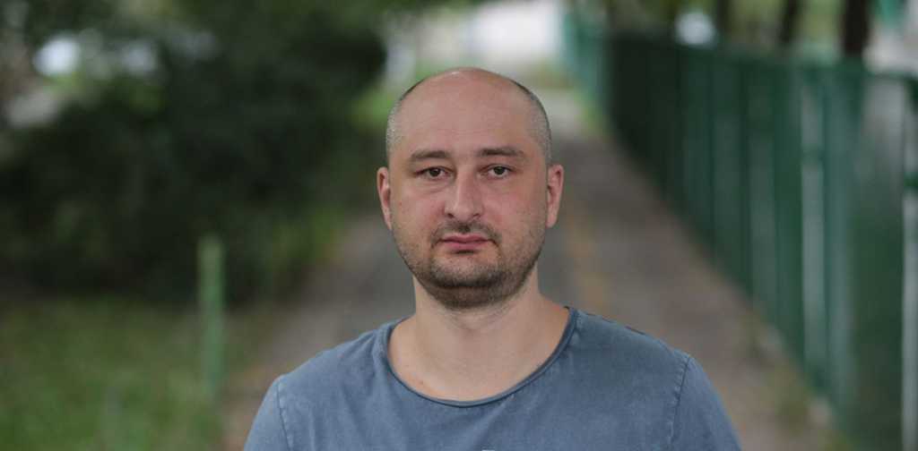 «Моя жизнь сломана полностью»: Бабченко рассказал всю правду о жизни после «смерти»