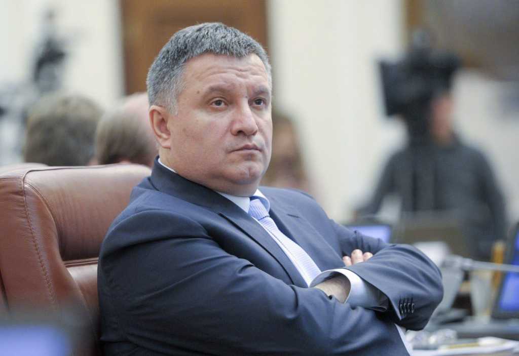 Более 6 мил. гривен за полгода: Аваков живет в «министерском» поместье за, который платят украинцы