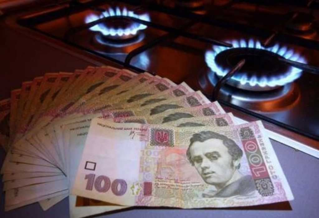«К 9,6-11,4 грн / куб»: Украинцев ждут рекордно высокие цены на газ уже с осени