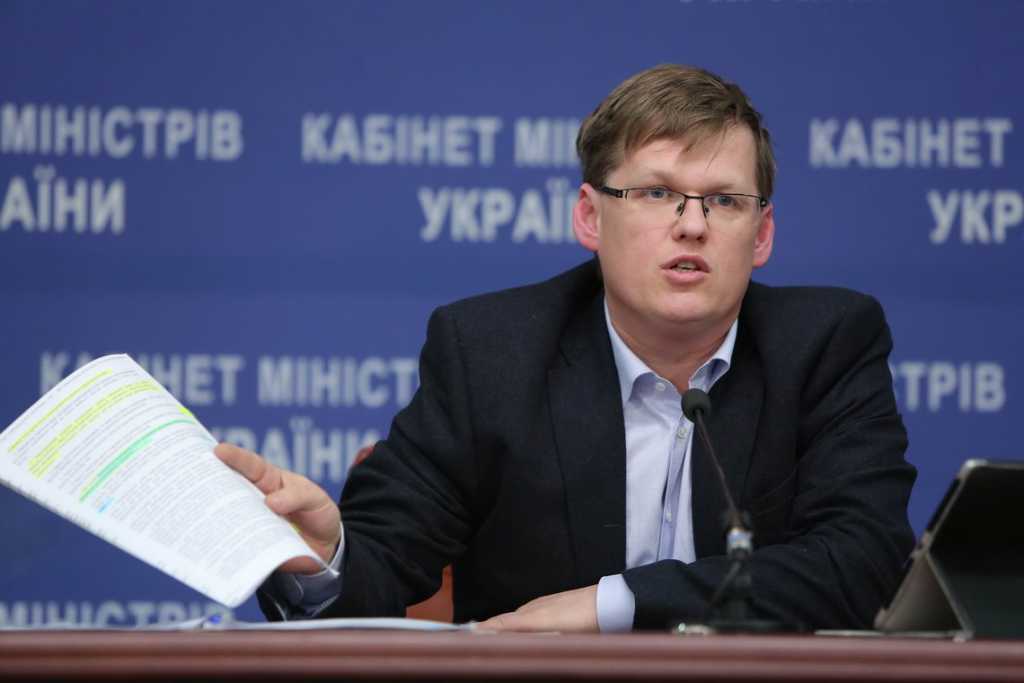 «Мы это сделаем»: Розенко сделал громкое заявление о повышении зарплат. Когда украинцы получат новые суммы