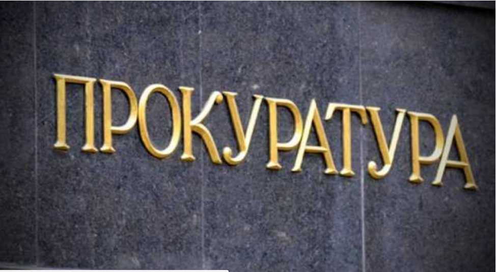 На Киевщине мошенник завладел миллионами гривен инвесторов