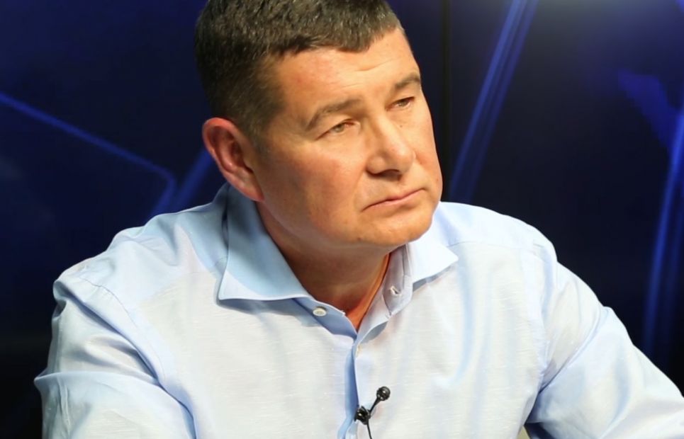«Газовое дело» Онищенко: НАБУ завершило расследование
