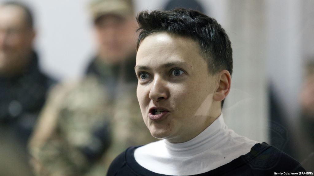 Требует 1 гривню: Савченко сделала громкое заявление