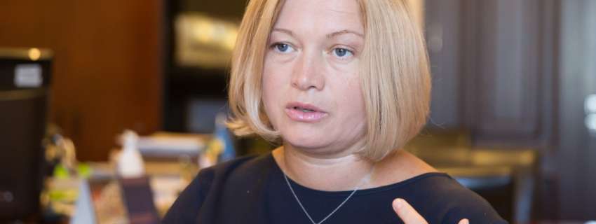 Новый скандал! У Тимошенко требуют ареста Ирины Геращенко