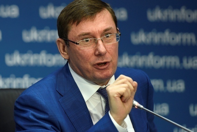 «Неправосудное решение»: Луценко резко высказался о деле Кернеса
