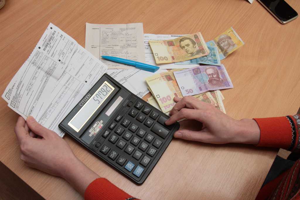 Суммы будут заоблачными: в Украине начнут считать тарифы по-новому