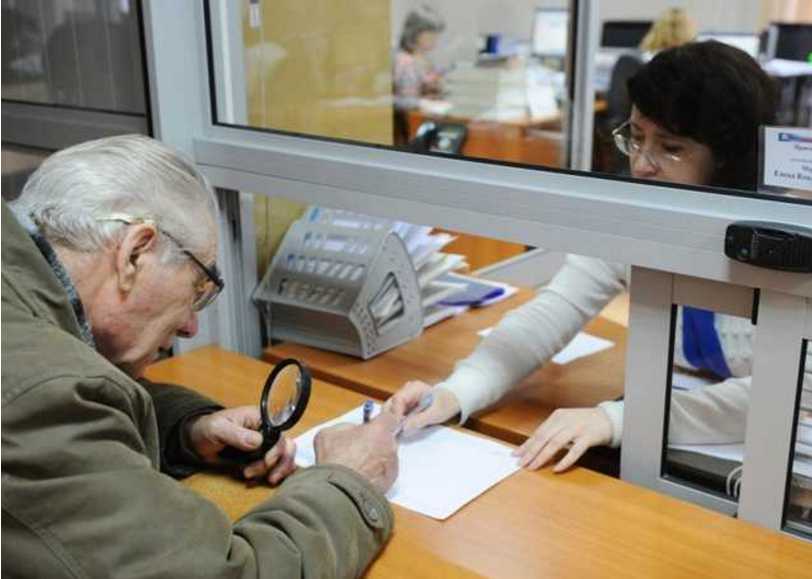Безбедная старость: Около миллиона украинцев смогут получать вторую пенсию