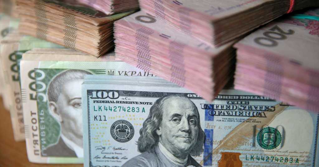 Доллар подорожает, а украинцам раздадут деньги: Стало известно, что ожидает украинцев уже в сентябре