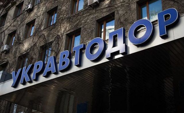 «Укравтодор» вляпался в скандал: руководство подозревают в махинациях на 30 млн. грн