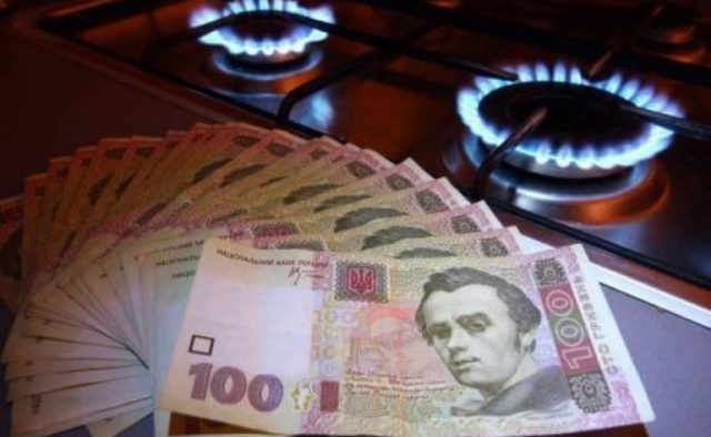 Цены на газ взлетят в октябре и повлекут за собой все: украинцев предупредили о существенных подорожание