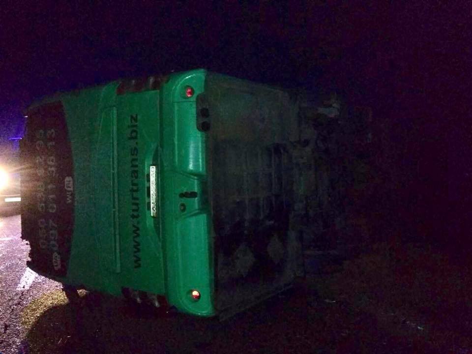 Жуткая ДТП на Львовщине: Пассажирский автобус столкнулся с легковушкой, есть жертвы