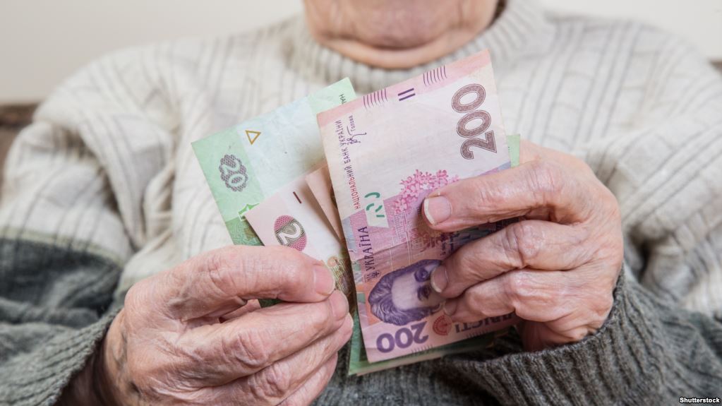 Пенсионная реформа в Украине: как и на кого повлияет второй этап пенсий