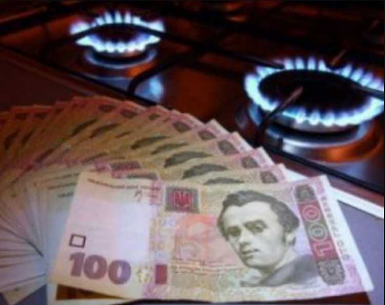 «Украине нужно отказаться от субсидий на коммунальные услуги» Эксперт сделал громкое заявление