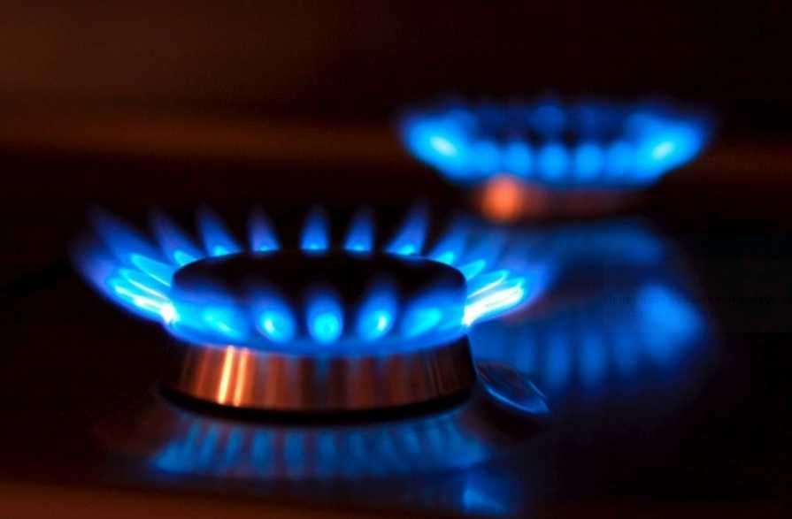 Подорожает в два этапа: Украинцам рассказали прогноз по ценам на газ