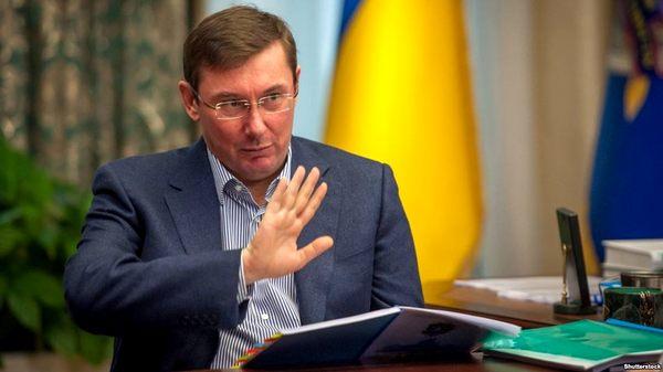 «Луценко нужно отправить в отставку без права в будущем занимать государственные должности»: Известный политолог сделал громкое заявление