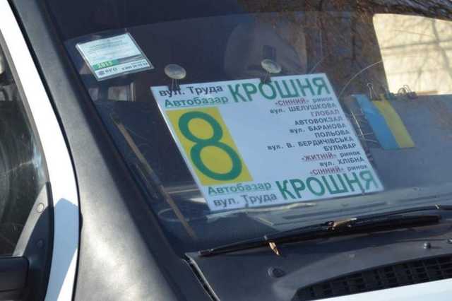 «Воюют все алкаши» В Житомире водитель маршрутки унизил участника АТО, назревает скандал