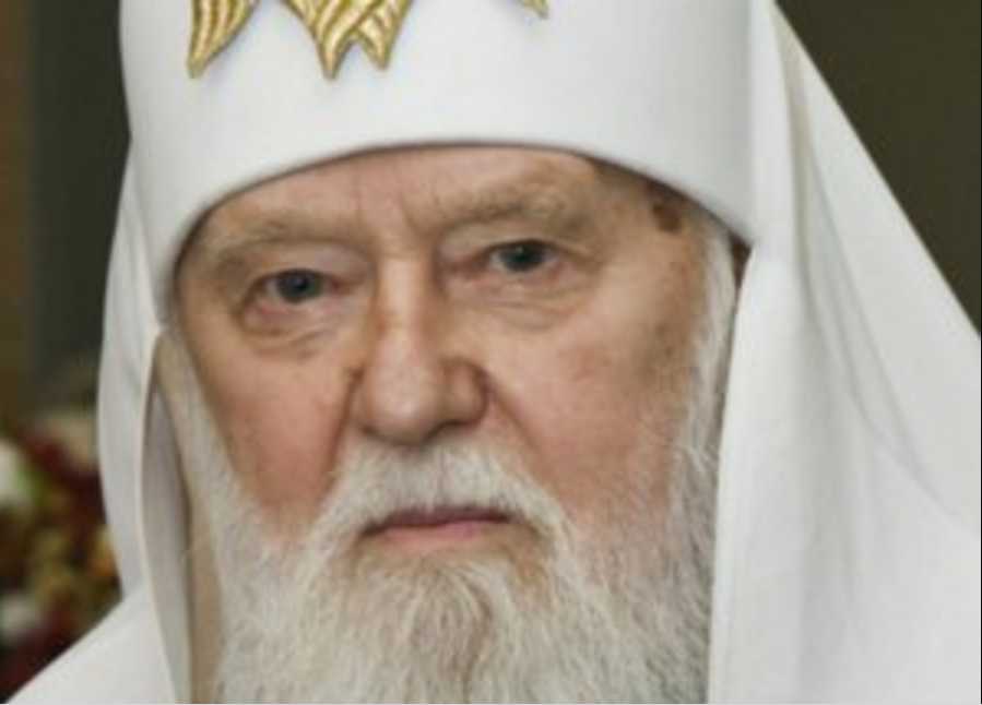 С Филарета сняли анафему и признали российскую аннексию Украинской церкви