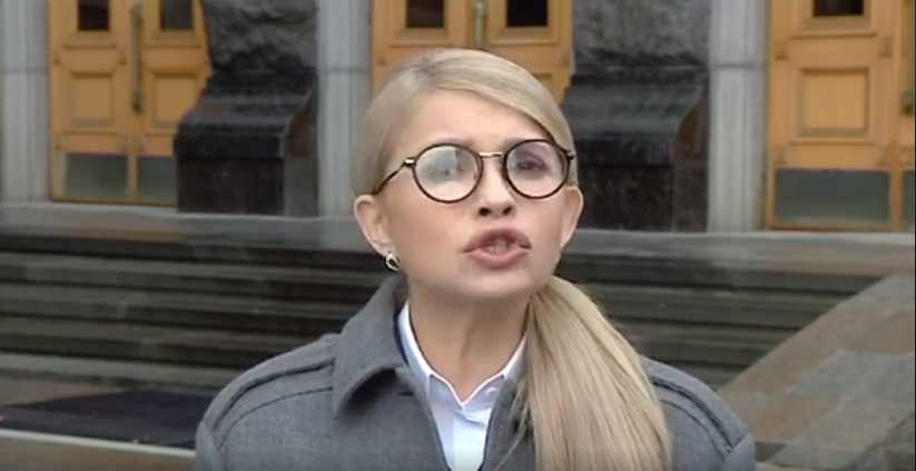 Похоже на действия Януковича! Блогер опубликовал резонансное интервью Тимошенко под стенами Администрации Президента