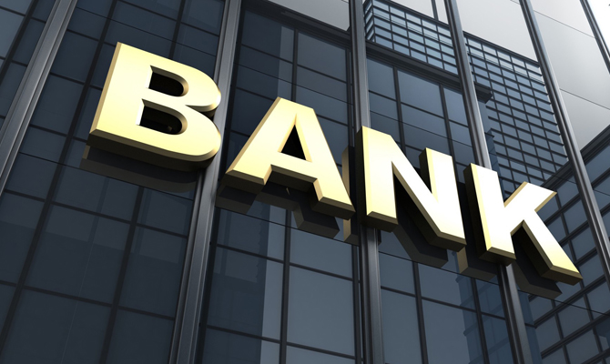 Введение военного положения: сообщили, как будут работать банки в Украине